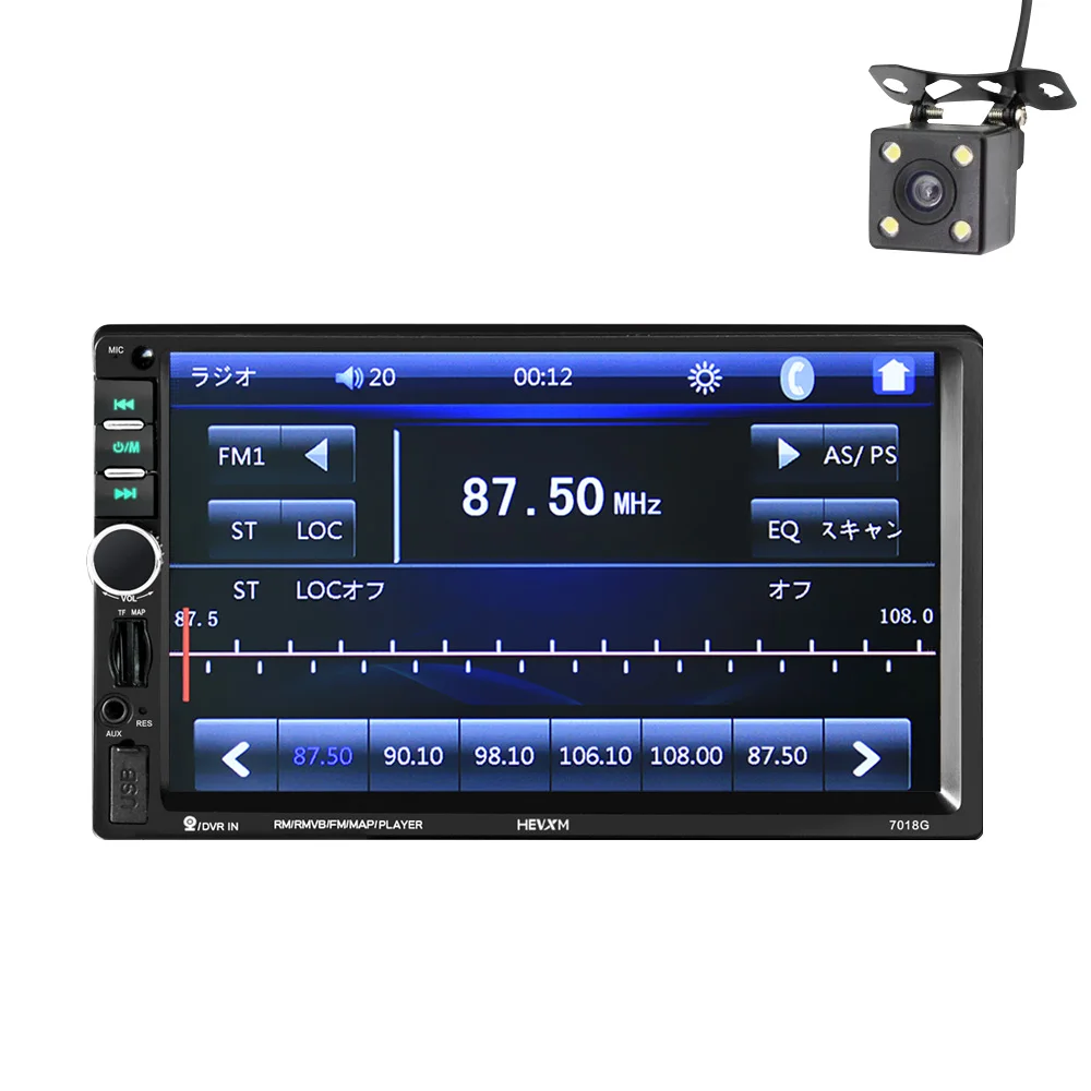 2 Din Автомобильный мультимедийный плеер + GPS-навигация камера карта 7 ''HD