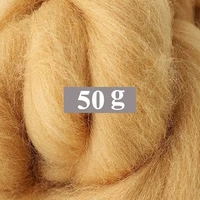 50g wool roving for needle felting kit 19 microns superfine merino wool pure natural wool for felting wool set color 17