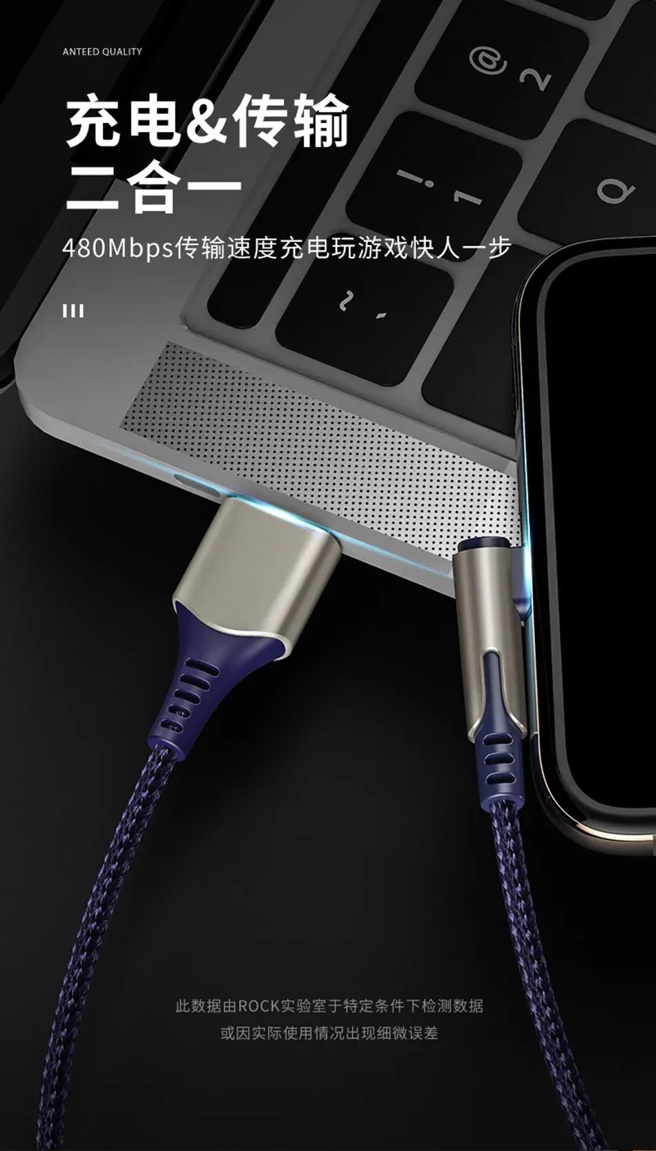 ROCK USB C кабель 5A Supercharge L форма изгиб usb type C кабель для huawei p20 lite P30 Pro Быстрая зарядка быстрое зарядное устройство кабель для samsung S10 S9 S8 Note 9 кабель синхронизации данных type-C для huawei mate 20 pro нейлоновая проволока для USB-C