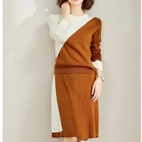 two piece knitted dress 2021 autumn fashion female hit color suit skirt half high o neck loose stitching pullover women dresses