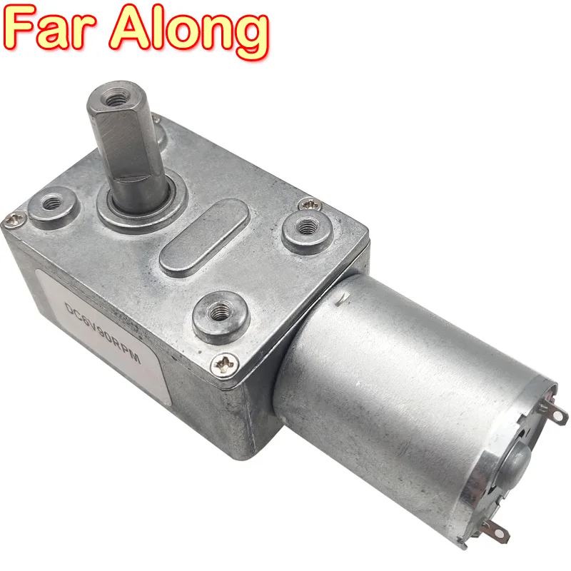 6V 12V 24V DC Worm Gear Motor Shaft Diameter 8MM Speed 6-150RPM Reversible Adjustable Metal With Power-off Self-lock - купить по