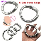 Нержавеющаясталь Металл пениса Эрекционные кольца мошонки Вес эротические Секс-игрушки для Для мужчин кольцо на пенис садо насадки, товары для взрослых