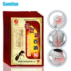 Пластырь для облегчения боли Sumifun 8 шт.пакет, китайский натуральный медицинский пластырь для спины, шеи, мышечного артрита C509