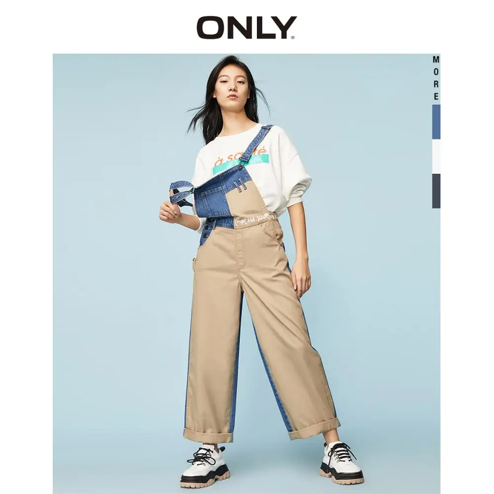 Женский джинсовый комбинезон с широкими штанинами|Джинсовые комбинезоны| |