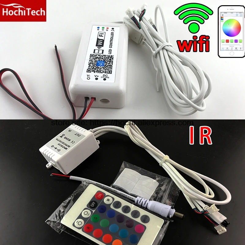 Инфракрасный контроллер HochiTech/Wi Fi телефонное приложение для автомобиля RGB