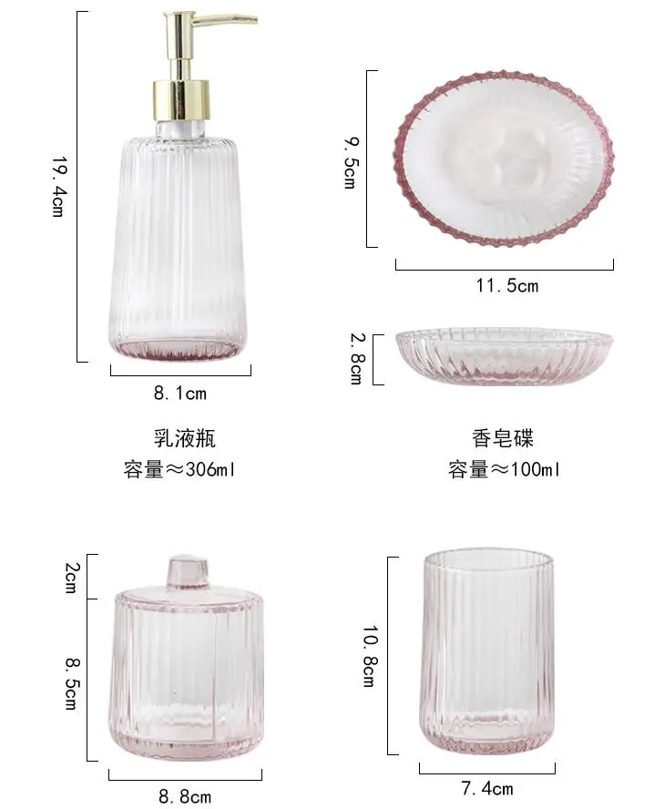 5 шт./принадлежности для ванной комнаты/модный розовый держатель зубных