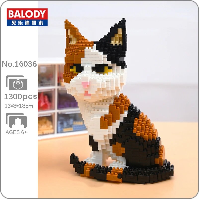 Balody 16036 животный мир персидский кот Tabby котенок сидеть модель питомца DIY Мини