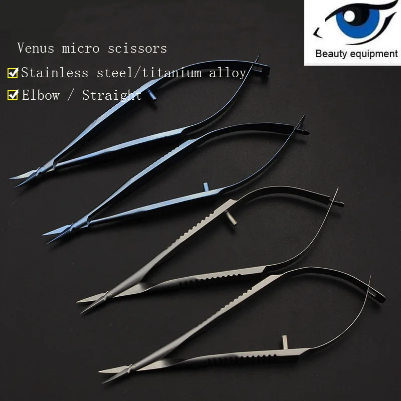 Venus ножницы фтальмология двойные веки открытый глаз угол из титанового сплава