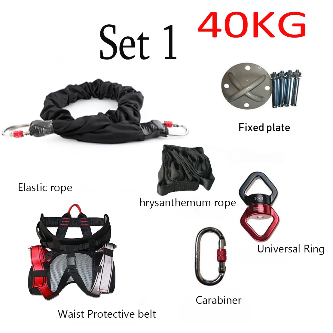 Set 1 40KG Type Банджи для танцев, фитнеса, тренировок, аэро, Йога, шнур, Пилатес, эластичная подвеска, слинг, тренажер, Тяговая веревка - Цвет: Set 1 40KG Type