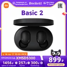 Mi True Wireless Earbuds Basic 2 Стерео Беспроводные Bluetooth 5.0 Hаушники 12 Часов Автономный Работы Лёгкие 4.1 г DSP