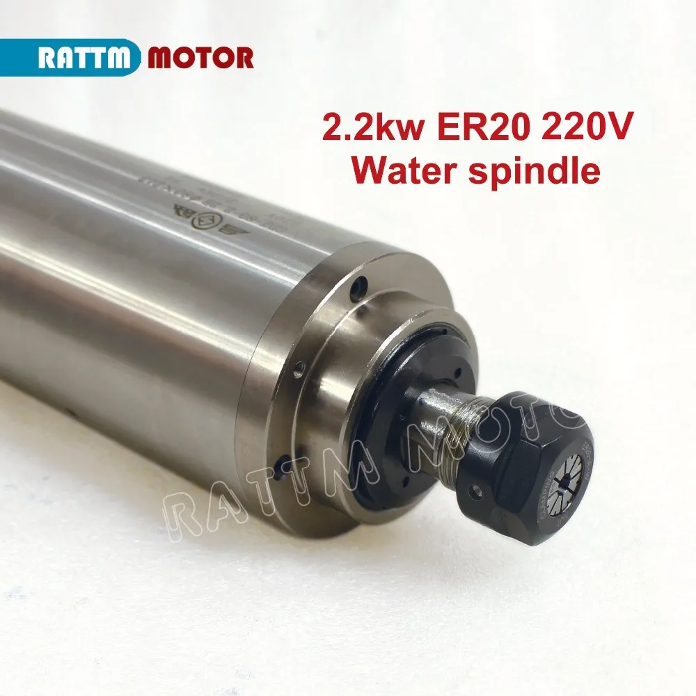 CNC Router Milling 2.2KW Water Cooled Spindle Motor Kit 220V + HY Inverter VFD 80mm Fixture | Machine Tool