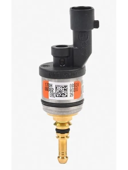 

BRC MTM LPG CNG GPL INJEKTOR ORANGE MY09 оригинал