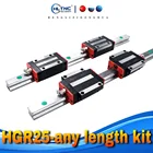 Направляющая с ЧПУ 2 шт. HGR25, линейная квадратная направляющая 200 мм-1400 мм + 4 шт. направляющих HGH25CA или HGW25CC для деталей с ЧПУ