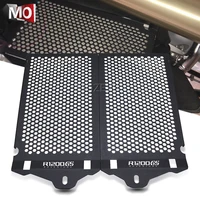 for bmw r1200gs r 1200 gs r1200 gs lc adventure motorcycle radiator guard protector grille grill cover r 1200 gs adventure