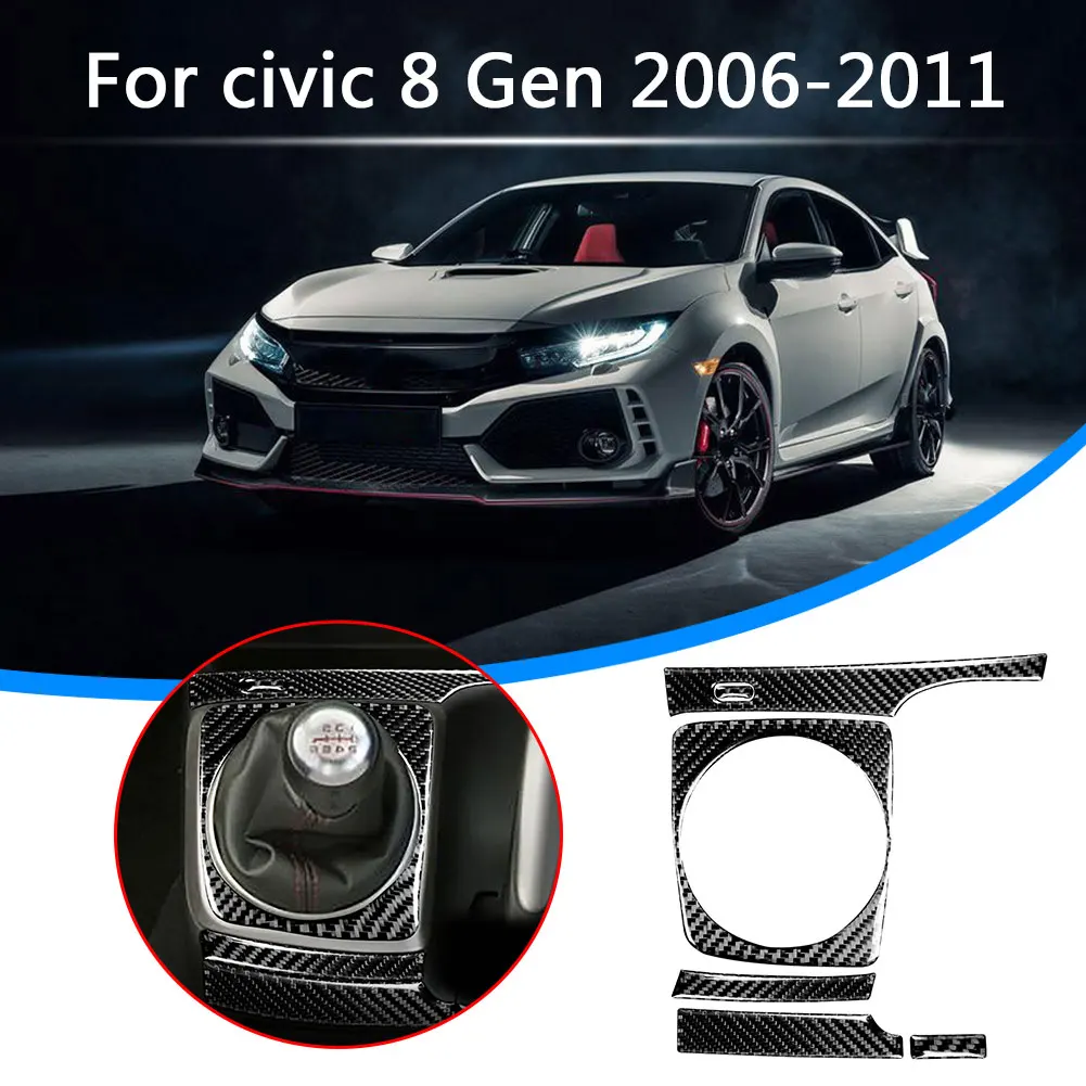 

5pcs Carbon Fiber Manual Transmission Car Interior Mouldings Stickers for Civic Gen 8 2006-2011 Shift Gear Panel Trim Covers