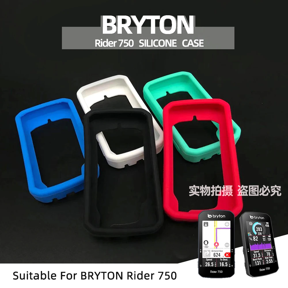 Hülle für Bryton Rider 410 450 Silikon GPS Fahrrad Navi Cover Tasche Schale 
