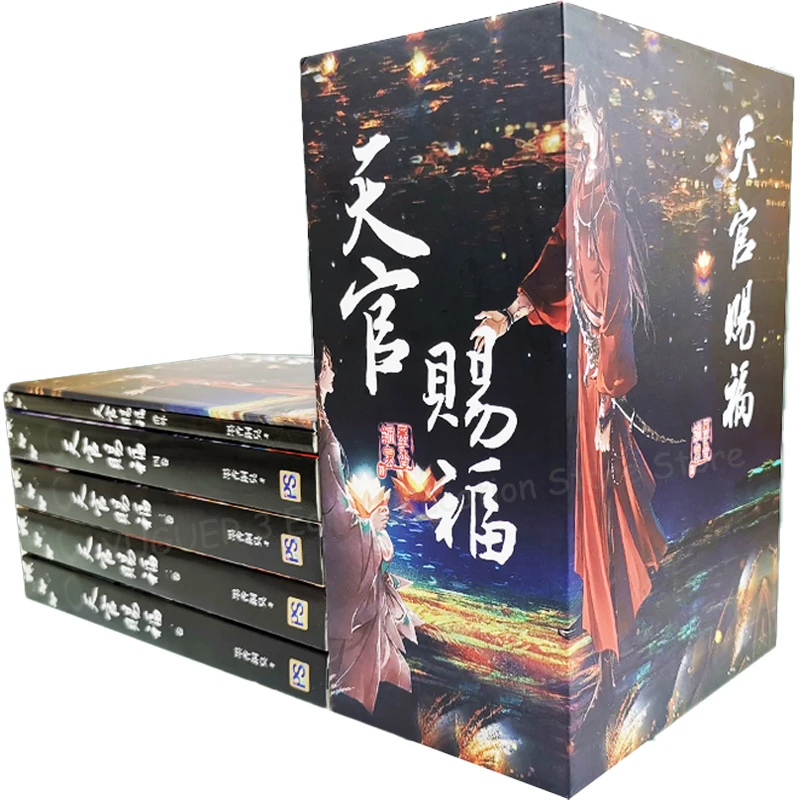 4 Pcs/Set Tian Guan Ci Fu Chinese Fantasy Novel Fiction Book Heaven Official's Blessing Books By MXTX Short Story Books