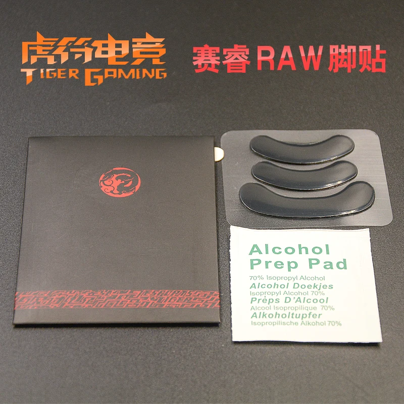 Игровые Профессиональные коньки для мыши Tiger для steelseries сэнсэй сырой optical V2 MLG XAI black 0,6 мм