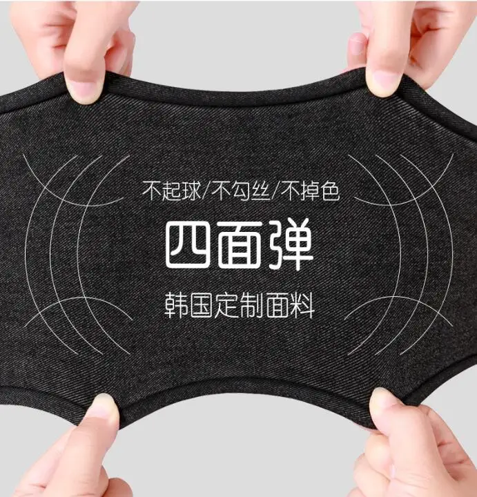 Джинсы карандаш облегающие с заплатками и высокой талией черные|Узкие джинсы| |