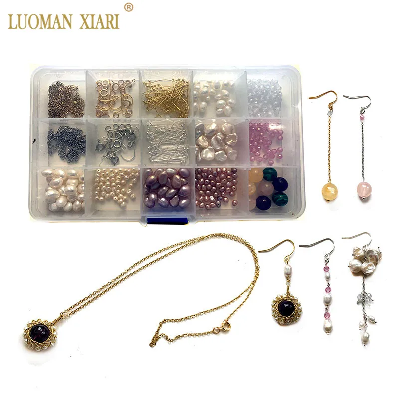 Жемчуг для начинающих натуральные жемчужные бусины наборы стальной цепи медная