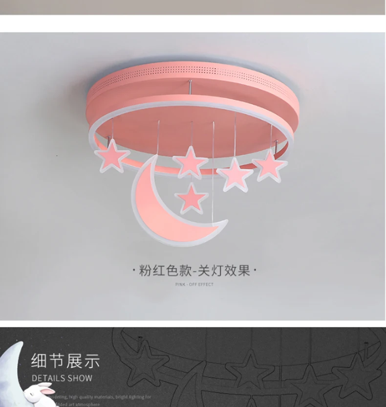 Chandelierrec, современный светодиодный потолочный светильник для детской комнаты, AC85~ 265 В, домашнее освещение, Светильники для детской спальни, потолочная лампа с Луной и звездой