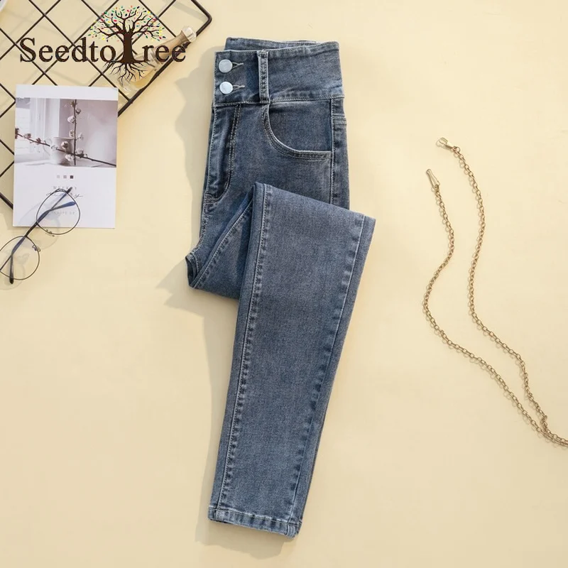 

Solid Color Casual Jeans Women's High Waist Slim Denim Trousers Pencil Pants
