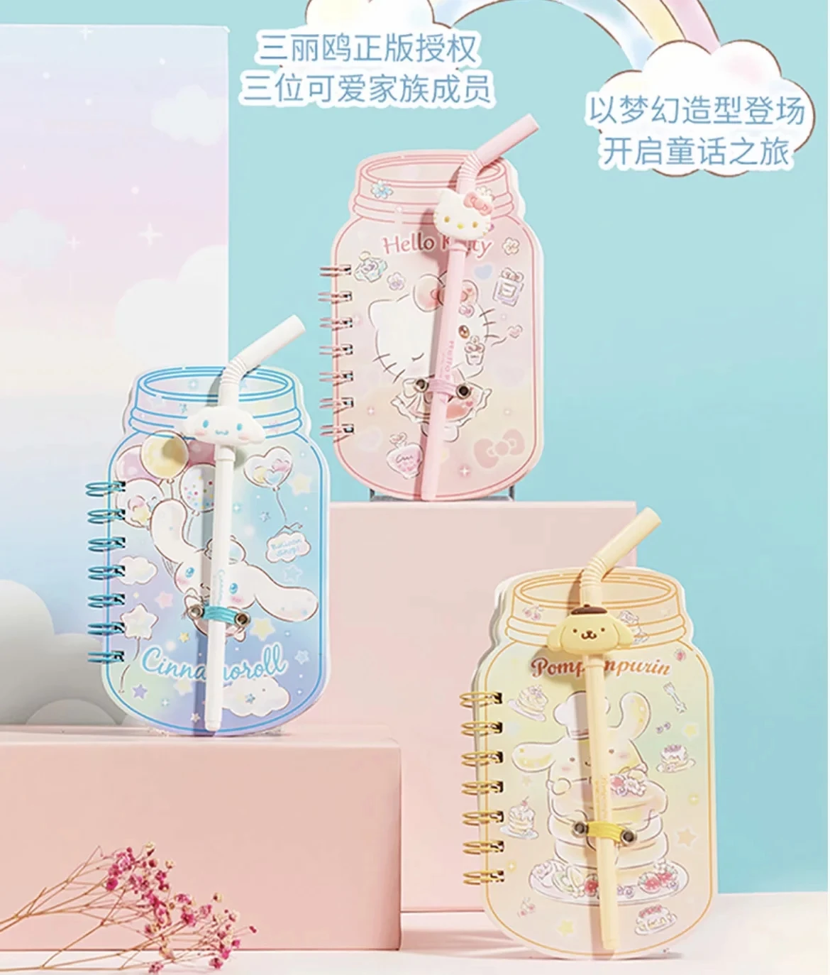 

Серия мечты Sippy Cup с ручкой в рулоне это ежедневное еженедельное расписание на 90 страниц небольшой блокнот цель расписание маленькая ручная ...