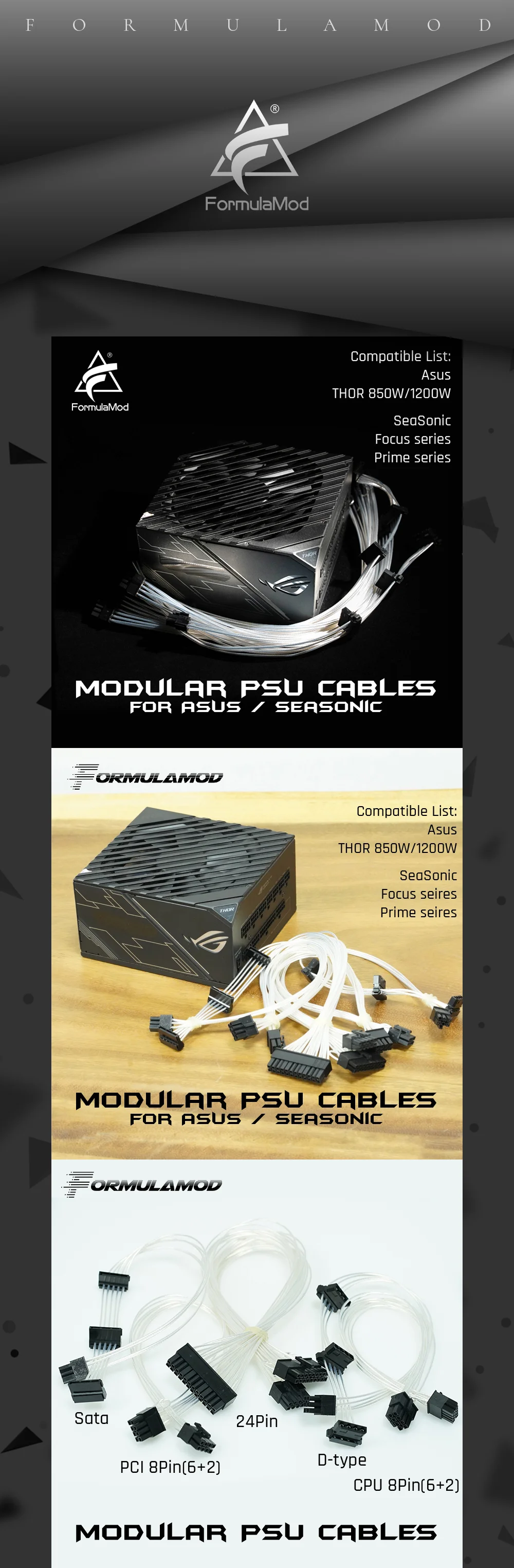 FormulaMod Fm-HS-SL, полностью модульные кабели PSU, посеребренные 18AWG, для Asus THOR& sesonic Focus/Prime Series