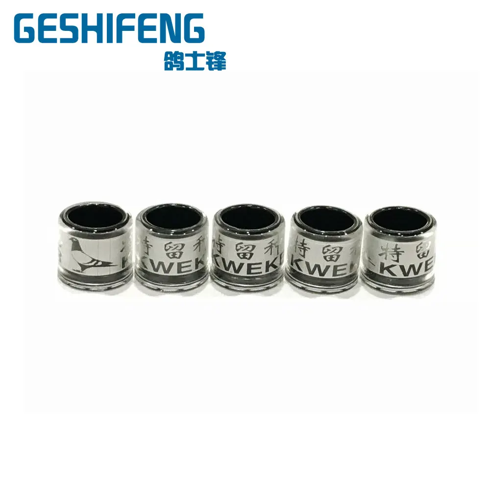 Geshifeng заказное алюминиевое кольцо для голубей с номером телефона|Дрессировка