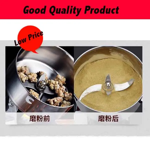 Электрическая кофемолка для сухих продуктов 1000 г | Дом и сад