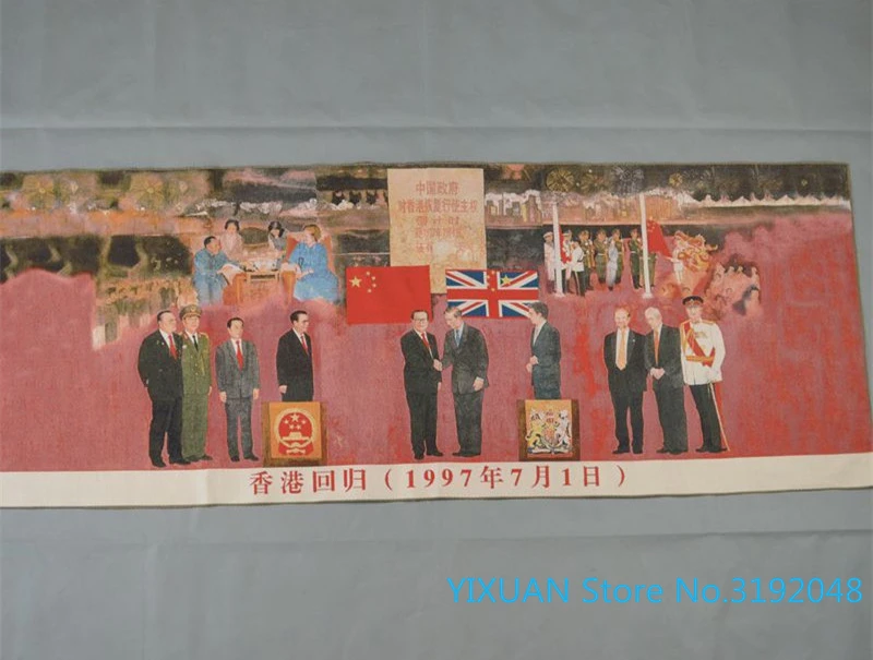 Парча ткань живопись коллекция каллиграфии машинная вышивка украшение шелковая