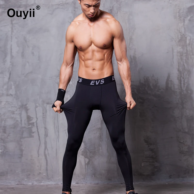 Мужские спортивные Леггинсы для фитнеса брюки марафон бега быстросохнущие