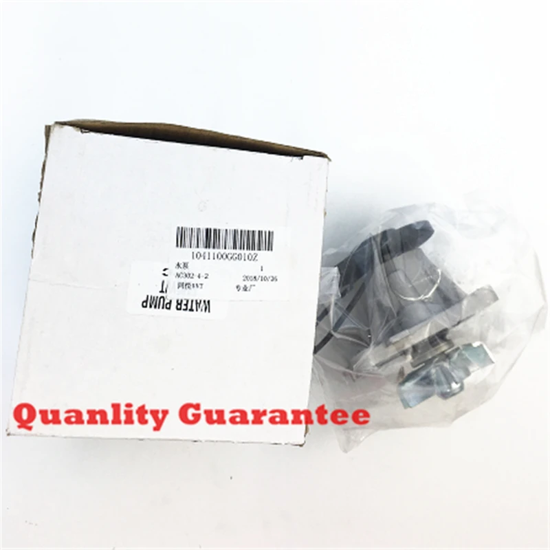 Водяной насос JAC J2 J3 J4 J5 J6 S3 T5 1041100GG010|Датчик положения дроссельной заслонки| |