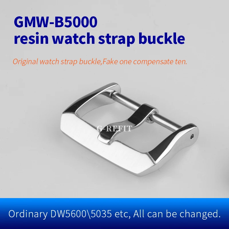 G Установите для GMW B5000 оригинальные часы Пряжка 316L из нержавеющей стали