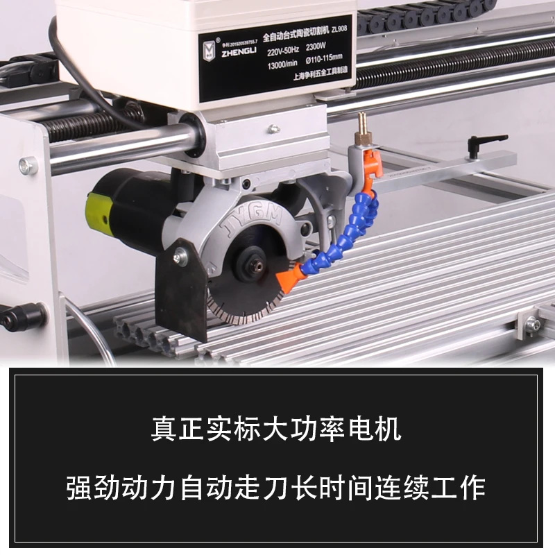 45 Degree Chamfer Laser Cutting Saw for Marble Granite Quartz Stone Electric Automatic Ceramic Tile Machine | Инструменты