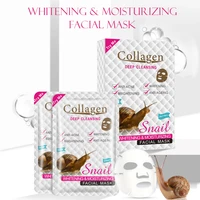 10pcs25ml collagen snail essence mask moisturizes the face repairs pores hydrates nourishes and softens