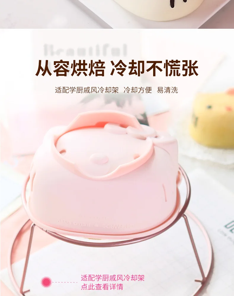 CHEFMADE hello kitty Кухня 4 дюймов/6 дюймов торт силиконовые формы блистер пудинг ураган мусс на пару выпечки помадные формы