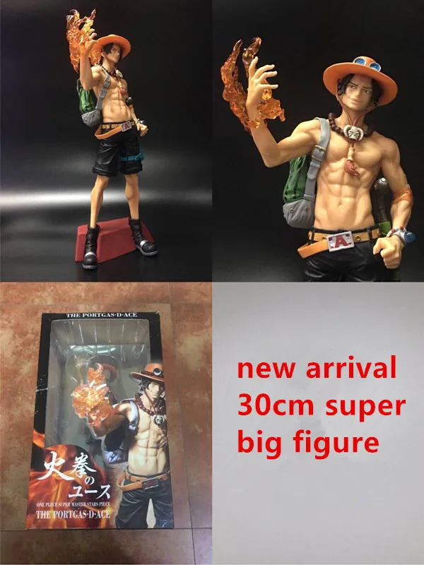 Аниме One Piece Super Master Stars piece MSP Fire Punch The Portgas D Ace Боевая версия. Экшн фигурка из ПВХ