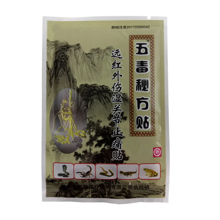 Оптовая продажа китайский травяной обезболивающий пластырь 24 шт. медицинский