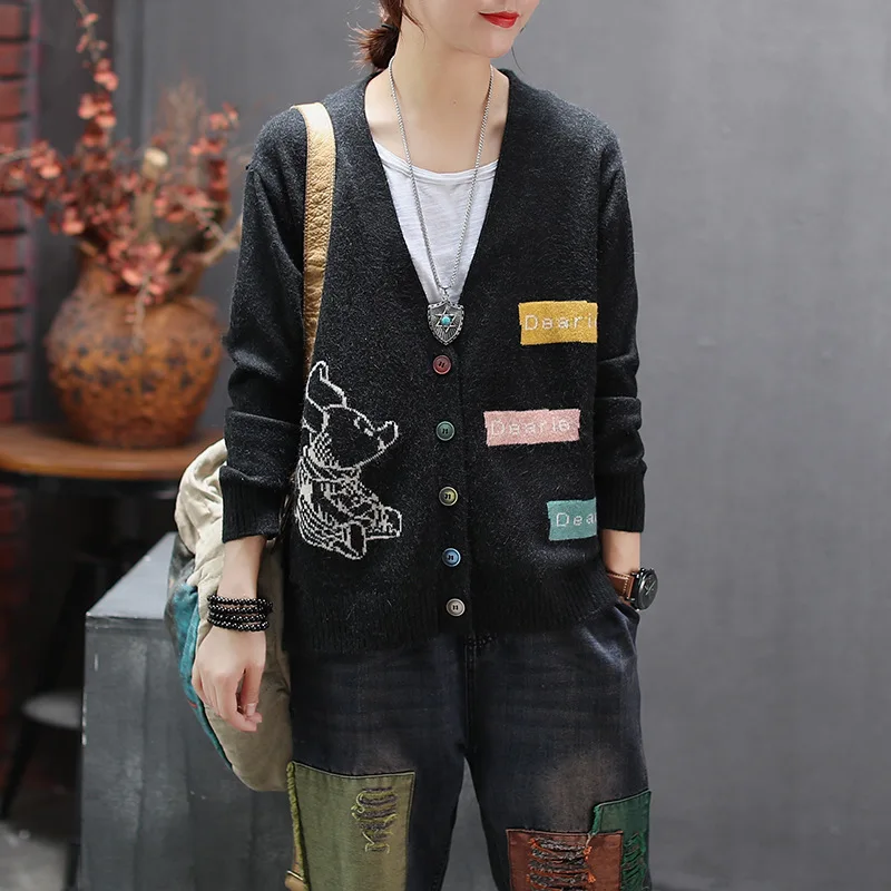 Женский вязаный свитер Свободный Повседневный Кардиган в стиле ретро с длинными