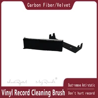 anti static carbon fiber velvet brush for cdlp vinyl phonograph turntable player accessories