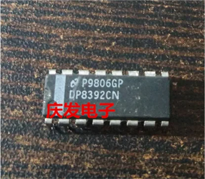 

Free Delivery.DP8392CN