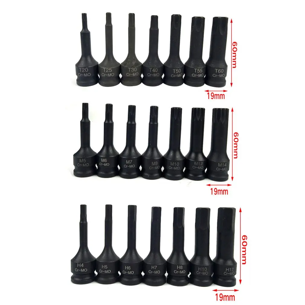 Набор головок ударного типа с внешним квадратом 3/8 дюйма, звездообразными битами Torx, 7 штук, изготовленный из хром-молибдена, для гаечного ключа с рукояткой в форме буквы T, размеры M и H.
