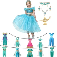 aladdin cosplay girl princess dress up jasmine costume indian belly dance vest and pants childrens day jasmine party wear dress