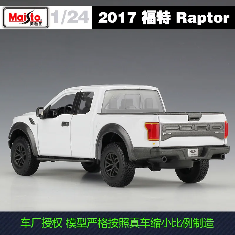 Maisto 1:27 2019 Ford Raptor Пикап сплав модель автомобиля моделирование коллекция