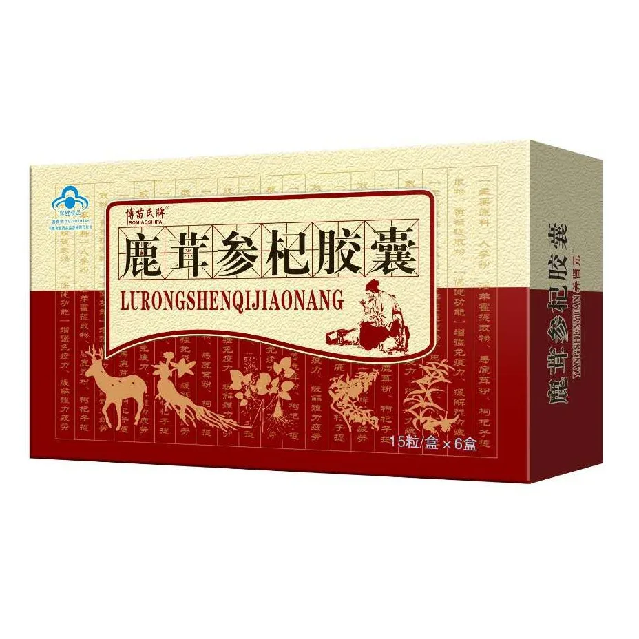 Deerhorn Shenqi капсулы для здоровья продуктов питания без помощи почек Polygonatum Oyster олень