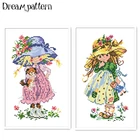 Набор для вышивки крестиком для маленькой девочки, хлопковая шелковая нить 18 карат 14 карат 11 карат, белая ткань для вышивки, рукоделие сделай сам