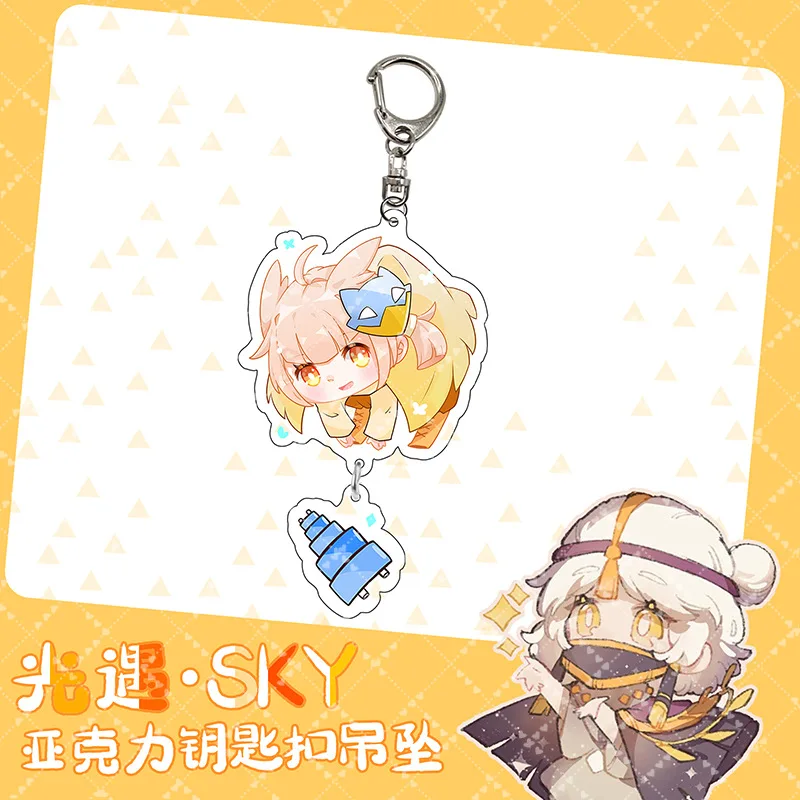 

Sky:Children Of Light Keychain Hot Game Contact Acrylic Key Chain Girl Men Boy Keyring Double Sided Lucency Gifts