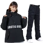 Куртка лыжная женская, зимняя, теплая, водонепроницаемая