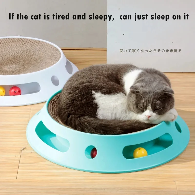 Кровать для домашнего животного кошка игрушка тренировка развлечение